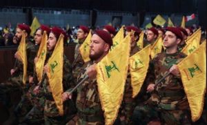 terroristas hezbollah thumb