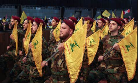 O que é o Hezbollah?