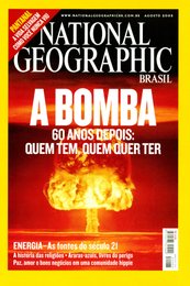 ago 2005