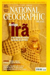 revista national geographic brasil agosto 2008 antigo ira a historia da persia na alma de um pais