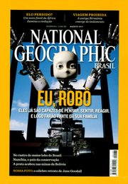 ago 2011