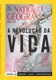 ago 2016