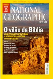 revista national geographic brasil dezembro 2008 o vilao da biblia
