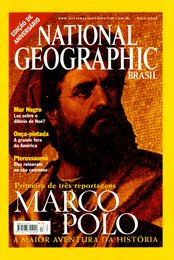 mai 2001
