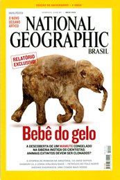 mai 2009