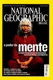 mar 2005