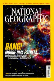 revista national geographic brasil março 2007 bang morre uma estrela