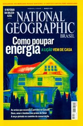 mar 2009